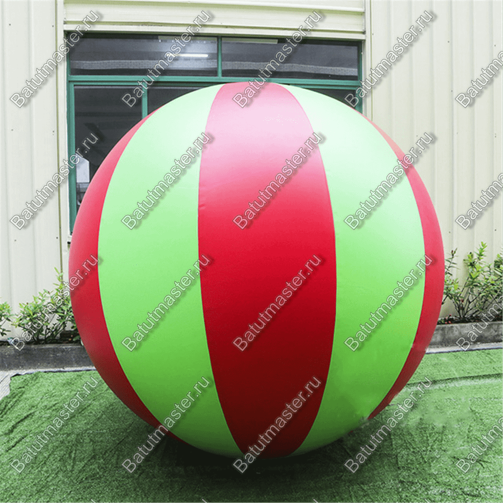 Реквизит для тимбилдинга "ГигаМяч", диаметр 1,5 м