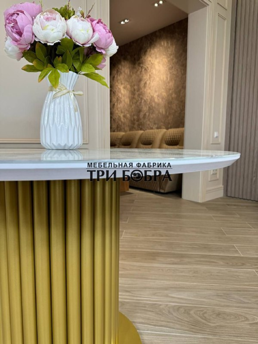 Круглый стол "Орион", белый мрамор