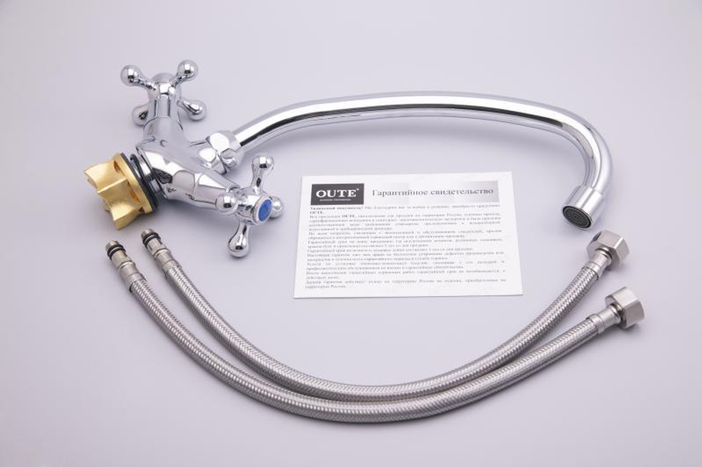 Смеситель для кухни Oute T50 T5013BA-5