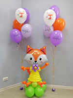 Набор шаров Лисичка