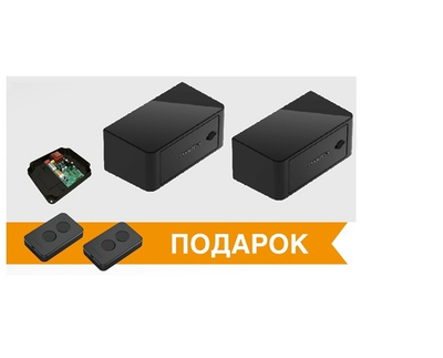 Комплект рычажного привода для распашных ворот DoorHan ARM-320 PRO