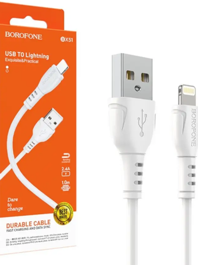 Дата-кабель универ., lightning USB/ Iphone 1 м., 2.4А, белый BOROFONE BX51