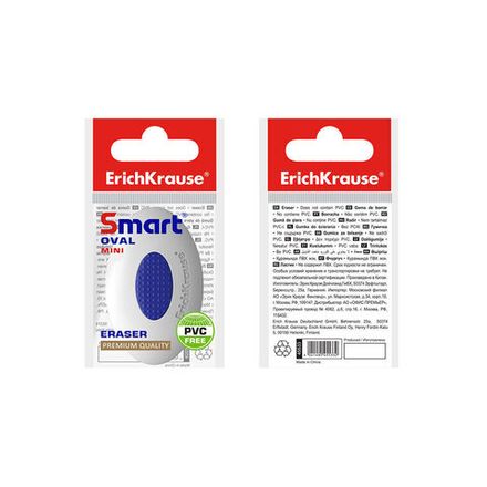 Ластик Erich Krause Smart Mini овальный, малый, пластиковый держатель, инд.упаковка