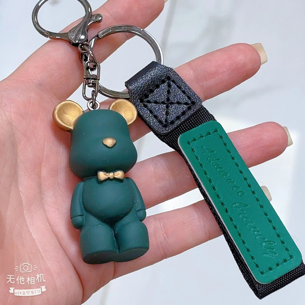 Брелок Jewelry арт004