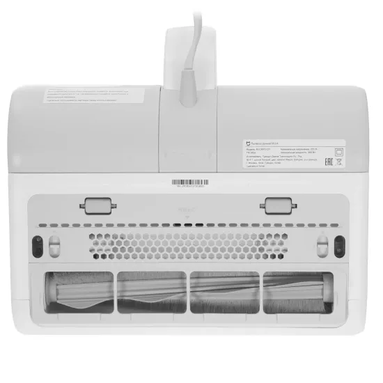 Пылесос для удаления пылевого клеща Xiaomi Dust Mite Vacuum Cleaner