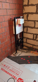 Монтаж инсталляции