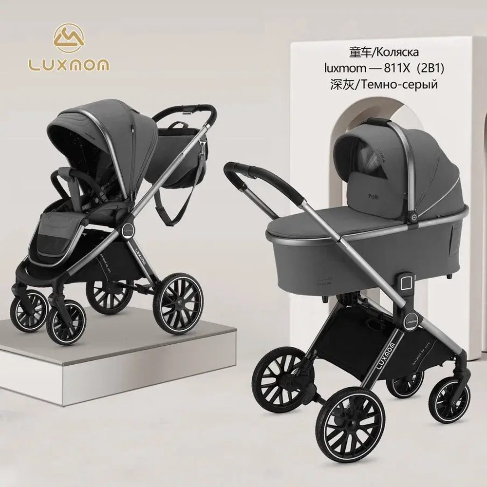 Коляска 2 в 1 Luxmom Pori 811X (новая рама)