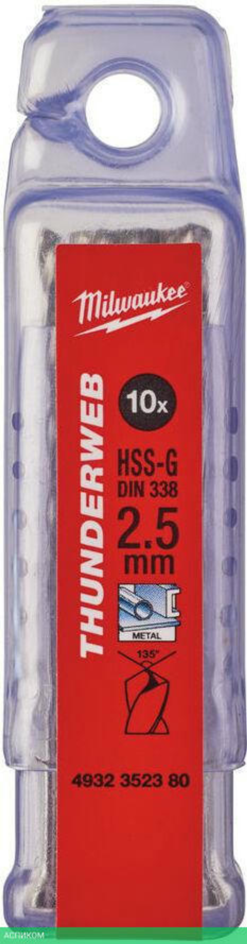 Сверло по металлу Milwaukee Thunderweb HSS-G 2.5x57мм 10шт (4932352380)