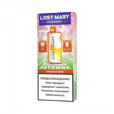 🚀Новинка Lost mary MO30000+!