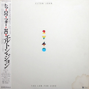 Elton John / Too Low For Zero (LP)