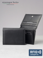 501 R - Футляр для карт и визиток с RFID защитой