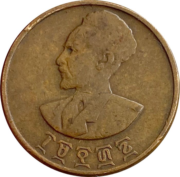 5 сантимов (центов) 1944 Эфиопия