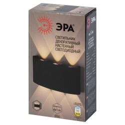 WL12 BK Подсветка ЭРА Декоративная подсветка светодиодная ЭРА 6*1Вт IP 54 черный