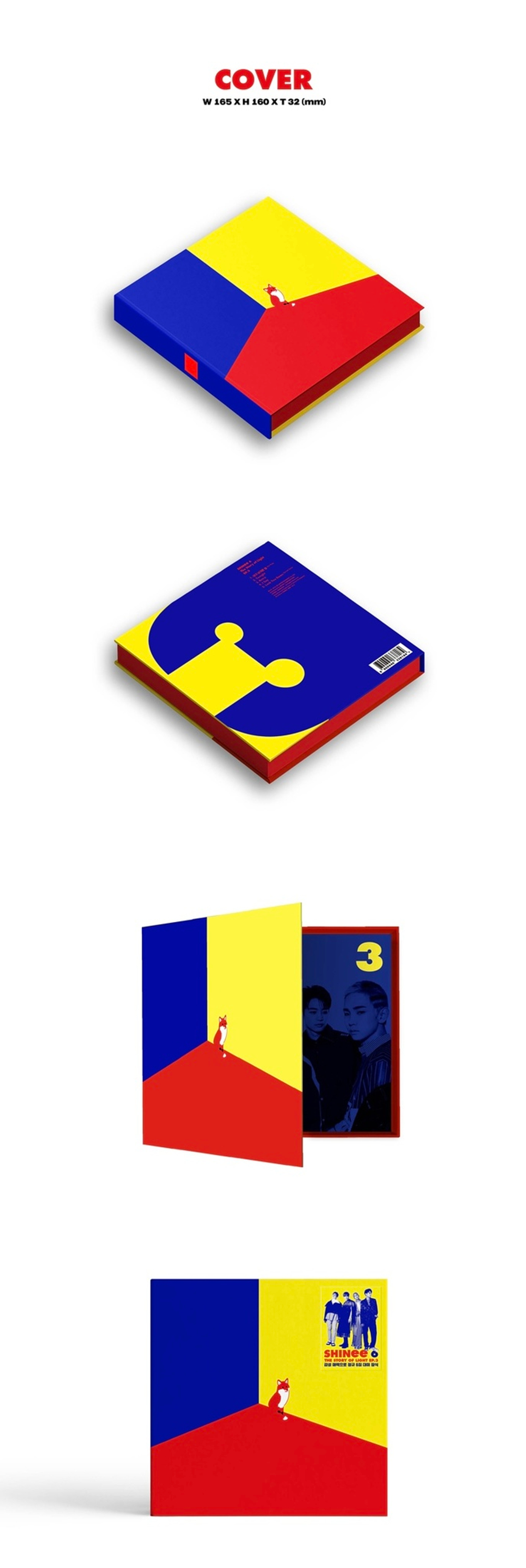 Альбом SHINee -The Story of Light. EP3