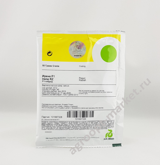 Ирене F1 семена редиса – фото 4