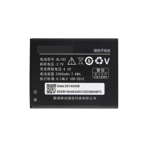 Аккумулятор для Lenovo A526 (BL192) 3.7V 2000mAh