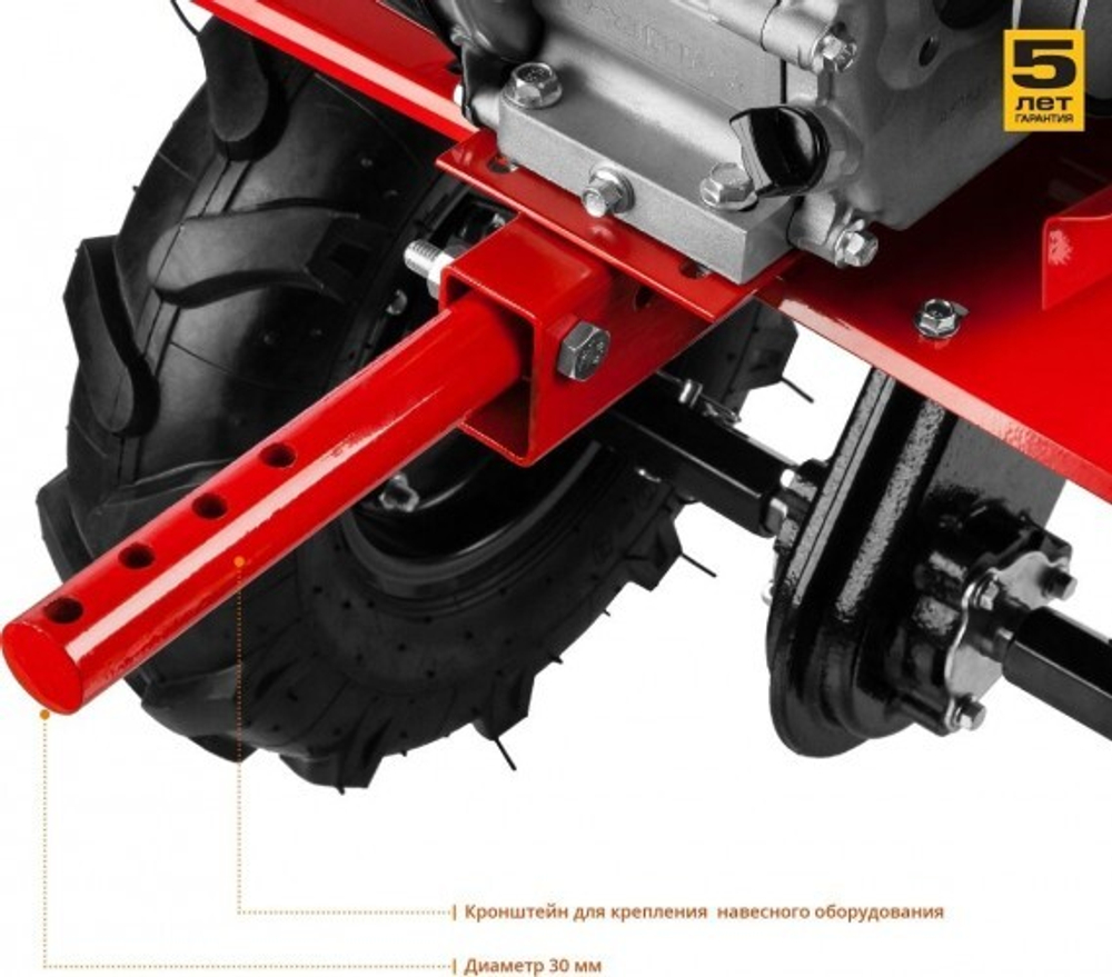 Мотоблок ЗУБР МТБ-400 с понижающей передачей