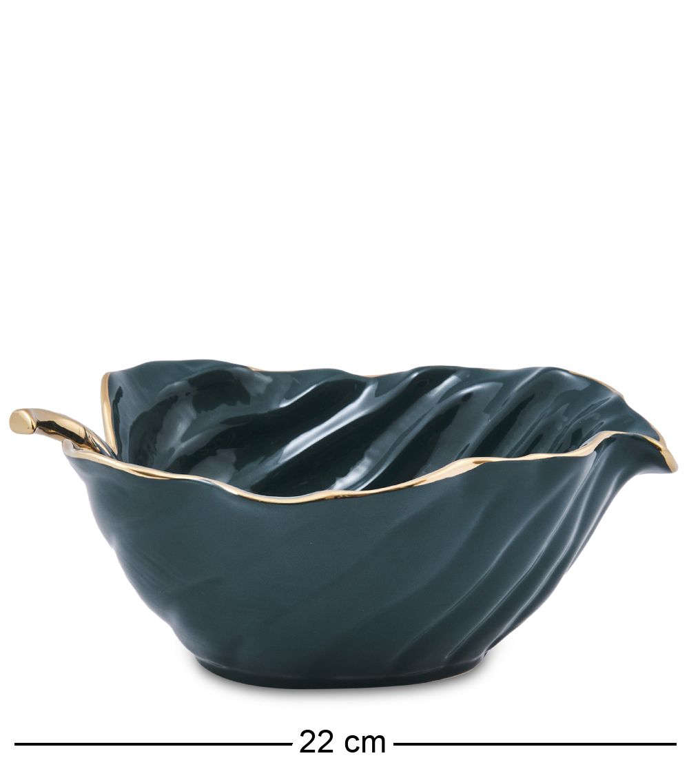 Cervena Kostka OS-137/1 Декоративное блюдо Коллекция «Листья»