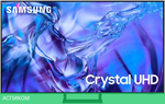 Телевизор LED Samsung 65" UE65DU8500UXRU