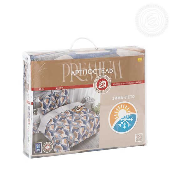 Семейный комплект постельного белья Деним Зима-Лето бязь