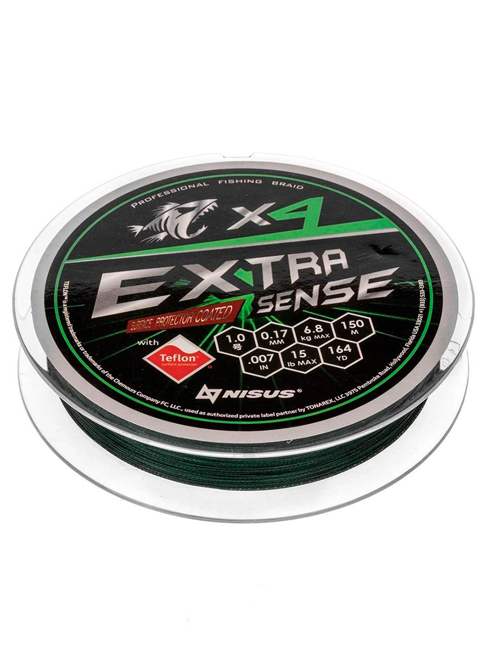 Шнур плетеный для рыбалки Helios Extrasense X4 PE Green 150m 1.0/15LB 0.17mm (HS-ES-X4-1/15LB)