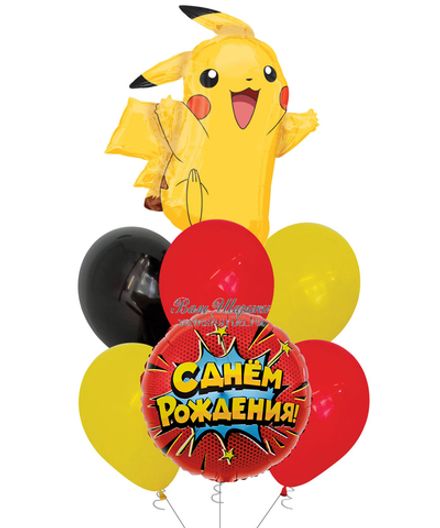 Фонтан из шаров "Пикачу на День Рождения"