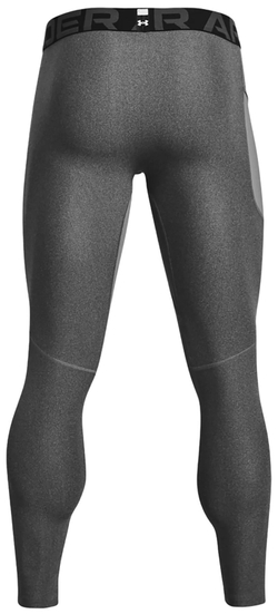 Компрессионка  Under Armour Men's HeatGear - серый