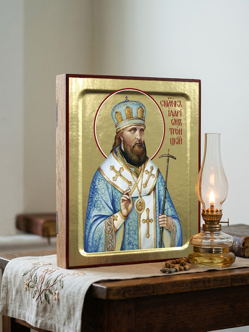 Икона Илариона Троицкого, священномученика на дереве: 125 х 160 (Синопсисъ)