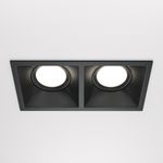 Встраиваемый светильник Technical DL029-2-02B