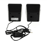 Акустика 2.0 Defender SPK 35 USB