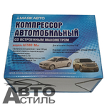 Компрессор МаякАвто АС 580ма