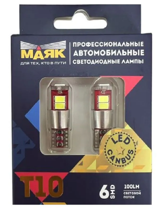 Светодиод 12V T10  6SMD 5730 WHITE Super CAN 360 МАЯК (бл 2шт) (без цок) обманка 12T10/CAN03/2BL