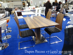Обеденный стол DUPEN DT-02 орех