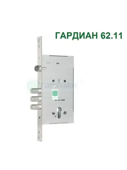 Замок Гардиан 62.11 (корпус под цил.механизм)