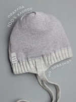 Шапка для девочки с ушками осенняя