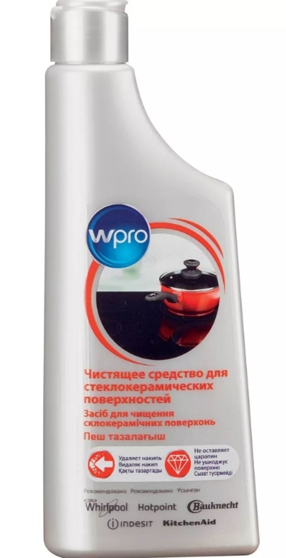 Чистящее средство для стеклокерамики Indesit (Индезит) /Ariston (Аристон) C00384867