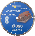 Диск алмазный отрезной, сегментный Бетон Pro 350 х 25.4 х 12 мм. AGGRESSOR  Trio-Diamond  330350