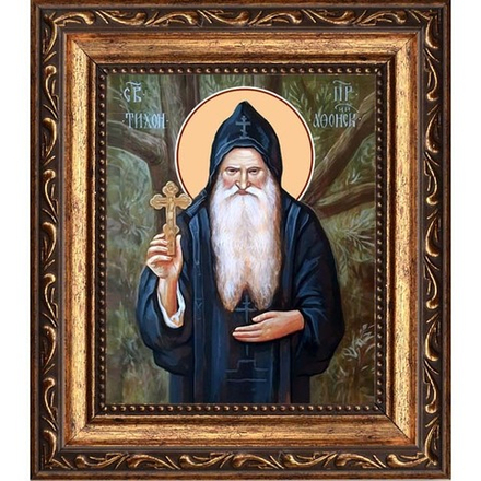Тихон Афонский (Голенков) иеромонах. Икона на холсте.