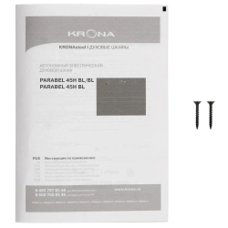 Электрический духовой шкаф Krona Parabel 45H BL/BL