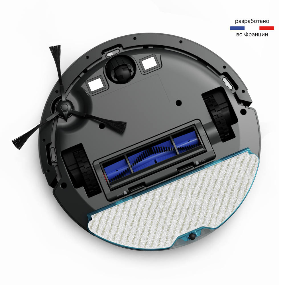 Робот-пылесос Tefal X-plorer Serie 75 S+ RG8595WH