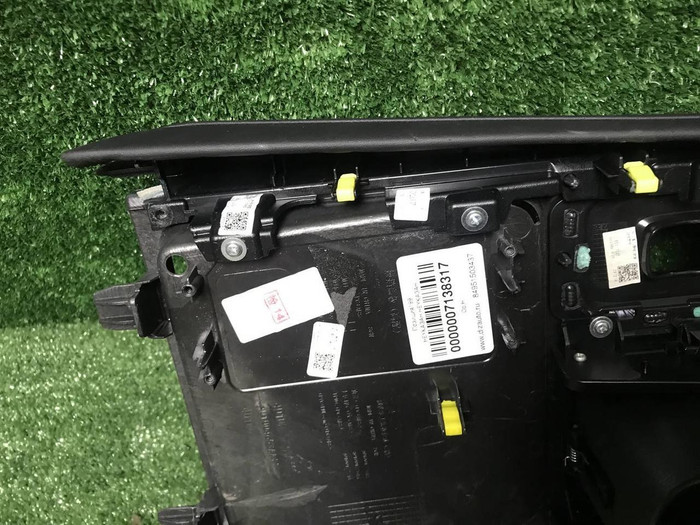 Центральная консоль Chery Arrizo 8 (2022-н.в.)