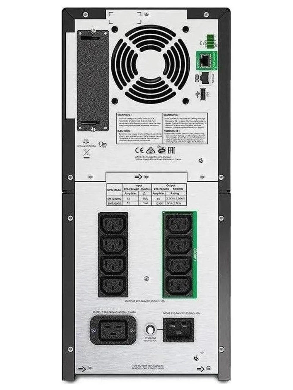 Источник бесперебойного питания APC Smart-UPS SMT3000IC 2700Вт 3000ВА черный