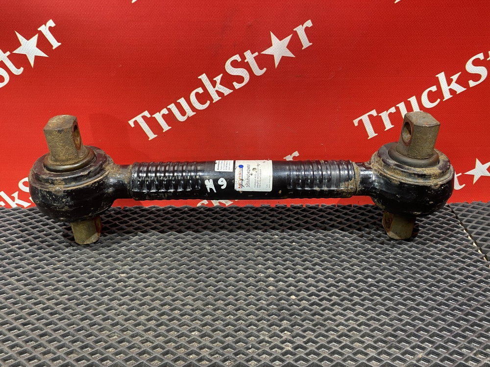 Тяга реактивная