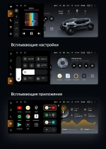 Магнитола BMW 3-серия F30 2011-2016 (NBT) - Teyes LUX ONE ROUND монитор 12.3" 2K QLED на Android 10, CarPlay, 4G SIM-слот