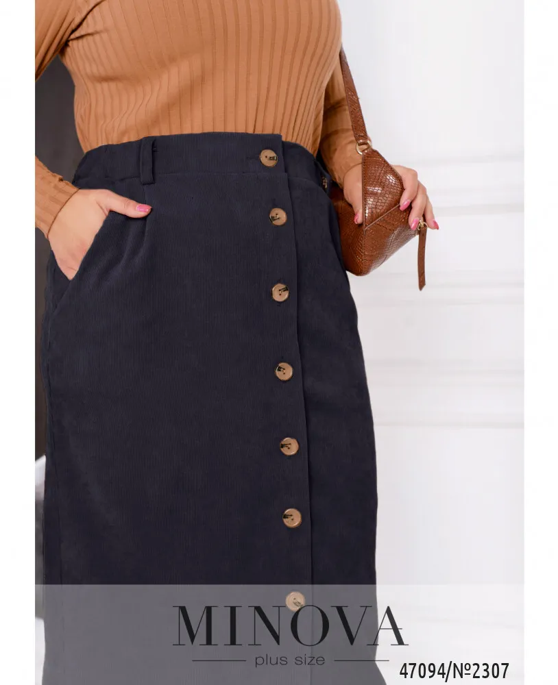 Юбка 2307-темно-синий Minova