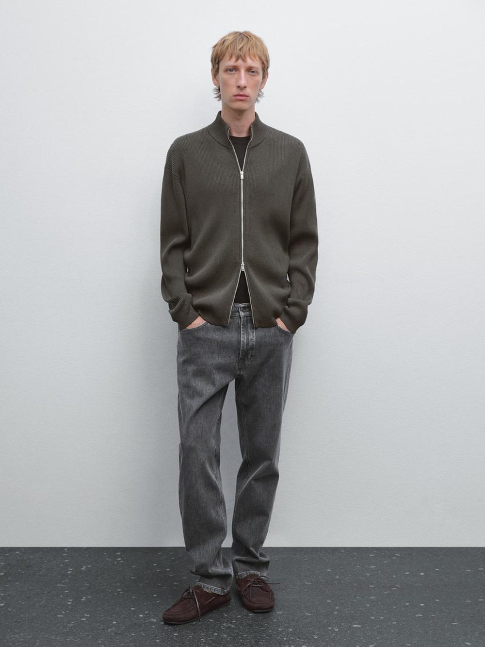 Massimo Dutti Кардиган из 100% хлопка с застежкой-молнией, антрацитово-серый