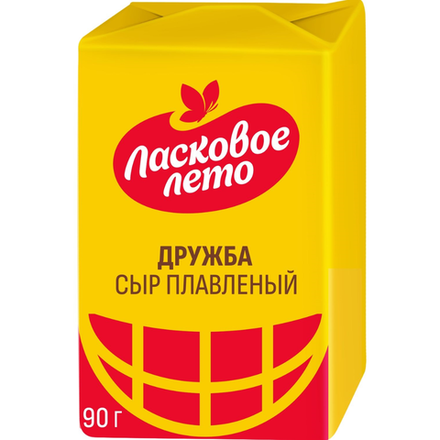 Сыр плавленый Ласковое лето Дружба 90 гр