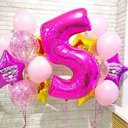 Шар "Цифра" фуксия