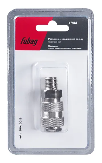 Разъемное соединение Fubag рапид (муфта) 1/4"M в блистере