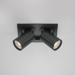 Встраиваемый светильник на штанге Maytoni Hidden DL045-02-10W4K-B